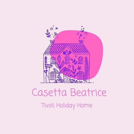 Casetta Beatrice Tivoli Holiday Home エクステリア 写真